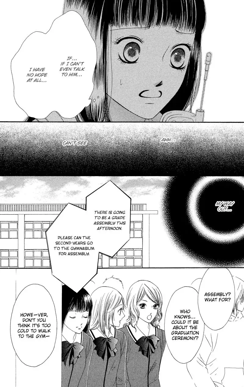 Nadeshiko Club Chapter 30 22